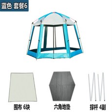 81ccc168940a36a1395a5696fc3c0ffaaea2b85c0be482c0c6e79415e900.jpg