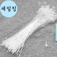 옷 가격표 라벨 택 걸이 끼우는 투명 끈 줄 160개 행택끈