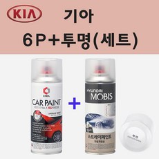 6cdce18d6acbdc30c632880572667ba539b46c26ad24a29a1e4140a9e983.jpg