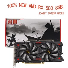 rx580