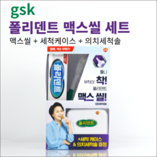cccf4f03608080160a5c27313b5886f9f39d035cda9a06da856f41ea383a.png