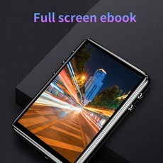 엠피지오시그널