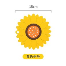 라탄아크릴판