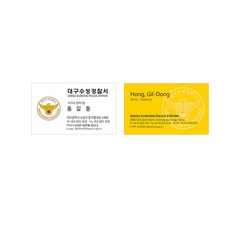 c453efc0572249995edb6c9a43e79010c44152f1f6bd09bd142ce5bce953.jpg