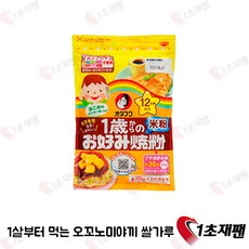 에스앤비 한 살부터 먹는오꼬노미야끼 쌀가루 200g 일본 오꼬노미야끼 가루 1초재팬 직배송, 1개