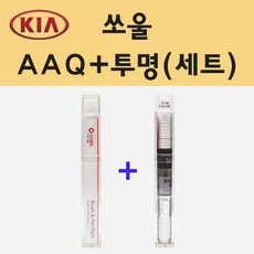 a50462aq99380047