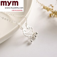bf56c9776d1a0df0e85a90ff6266baa5a3f42f4ad0b7eb2e2b02e42ecce9.jpg