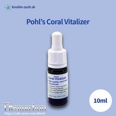 K.Z 제오빗 ZEOVIT 제오빗시스템 Pohl's Coral Vitalizer (CV) 10ml, 1개
