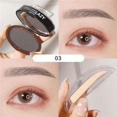 피카소눈썹빗