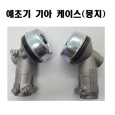 9ada189b347620cb7282a728a9da83cd52b40e31c27ea9a69e50eaa87a22.png