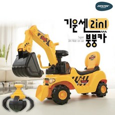 dad1261fd9b6c371a93a5de6adb47e97ea7937d3e50f250026a36544cb69.jpg