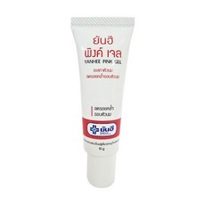 태국 얀히병원 핑크 크림 10g 유두 화이트닝, 1개
