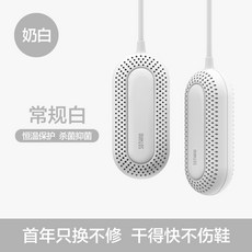 직업군인선물