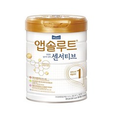 매일유업센서티브