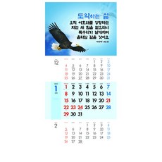 릭워렌목적이이끄는삶