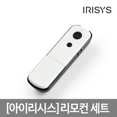 아이리시스안면인식도어락