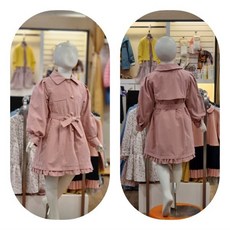 레노마키즈트렌치