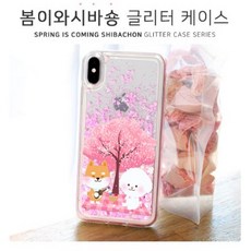 bbe4f85a03501b8fb0bf9be4d8567a1131ada03500cddb18f5fa88e959ff.jpg