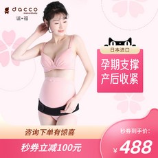 2c7226bfe971ee7177d9f08114bb996d1f3891c02e1f61d72017a8090833.jpg