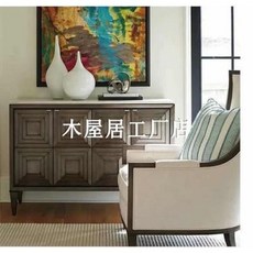 높은 사이드 보드 거실장 맞춤 제작 렉싱턴 가구 미식경사선목현관장인 인스넷홍객실 현대식 데코레이션 박스