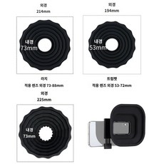 4종세트) 빛 반사 방지 렌즈후드 커버 유리속촬영 실내촬영 DSLR 휴대폰 차광 유리반사방지 실리콘후드, 4개, 단품