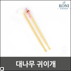 1553bb4a9da845e0037b97767a302d7ac4832ee3a6d2f833708c0946c294.jpg