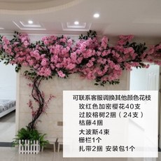 645d312e97d22f100df447bcdf5bcc25f7adecdc7118fa09e50b02af22e6.jpg
