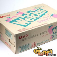 웰치스 딸기 355ml - 24캔, 없음, 상세설명 참조