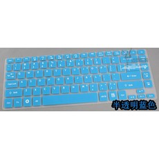 숨엔아로마(햇빛다솜) 노트 에이서다 컴퓨터 키보드 보호필름 R7572GE5411E5471GE14ES1411, 1, 반 투명 블루 126