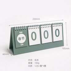 2029fc3594be6b12f978e178d4b23c7ffa3c285986246b7f2bcc4e062618.jpg