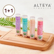 알티야 오가닉스 오가닉 립밤 1+1, 상세설명 참조, 라벤더 민트/라벤더 민트