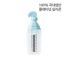 이크 실리콘 투약병 60cc 검정눈금