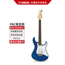 pac112j