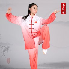 태극권 의류 남성 여성 뉴 그라디언트 스타일 무술 중국 스타일 린넨 영화 소품