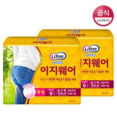 //상품명