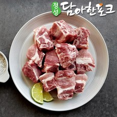 담아한포크 한돈 갈비 찜용 500g, 1개