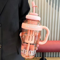대형 텀블러 대용량 손잡이 빨대 워터보틀 투명 물병, D, 1개
