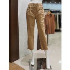 벨라디터치바지