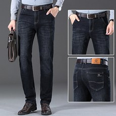 뱅뱅남성청바지