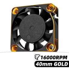 RC 25/30/35/40/50mm 팬 28000 RPM RC 크롤러 방열 냉각 팬 1/10 1/8 1/5 모터 브러시리스/브러시 ESC RC 자동차, 40mm Gold 1pcs, 1개
