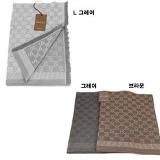 남자구찌머플러