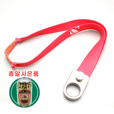 강난구개포동음식물류폐기수거업체