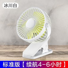 숲에온공기정화기