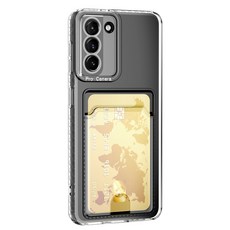 울트라클리어마감재