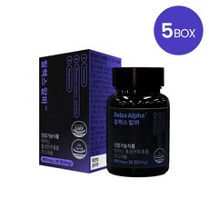 브레인랩 릴렉스알파 스트레스 긴장완화 아미노산 영양제 테아닌, 24g, 5개