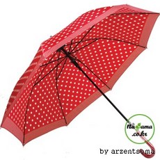 도트장우산