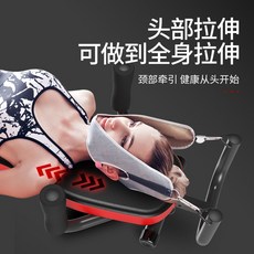 누워서하는거꾸리