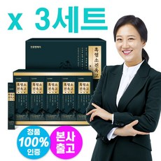 천호엔케어 선물세트 흑염소 진옥고 50p, 450g, 3세트