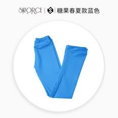 피겨스케이트 트레이닝 팬츠 피겨 훈련복 연습복 여성 기모바지 스케이트, 캔디 블루 팬츠 봄여름 스타일