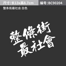 3da583c0e5e7ea2203def06f3cffdf81ac7533ebf672193556cc3be0c174.jpg
